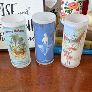 Tommy Bahama Frosted Tropical Glass Set - Blue, White, Multicolor